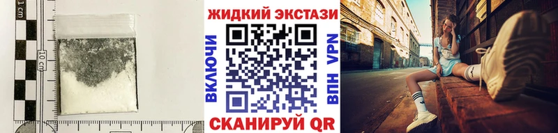 Бутират Butirat  Пыть-Ях 