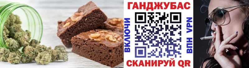 где можно купить наркотик  OMG рабочий сайт  Cannafood конопля  Пыть-Ях 