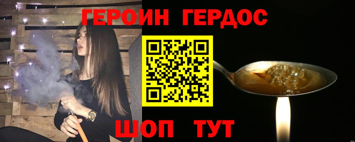 Пыть-Ях  ГАШ  Alpha PVP СОЛЬ   Меф   COCAIN  Вход с VPN  Конопля  ГАШИШ 
