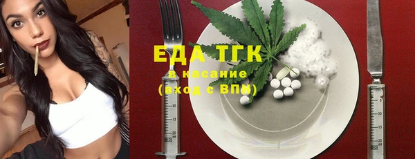 кокаин перу Белокуриха