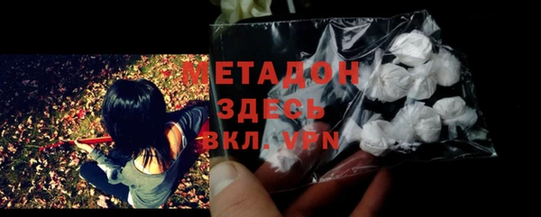 хмурый Белоозёрский