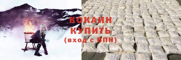 хмурый Белоозёрский