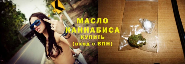 герыч Беломорск