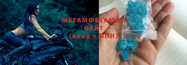 хмурый Белоозёрский