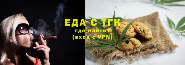 хмурый Белоозёрский