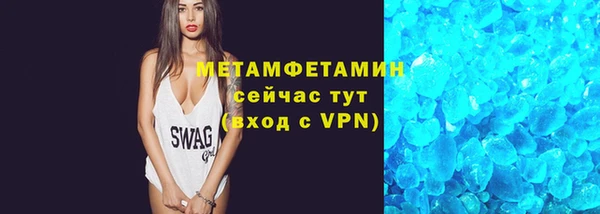 кокаин перу Белокуриха