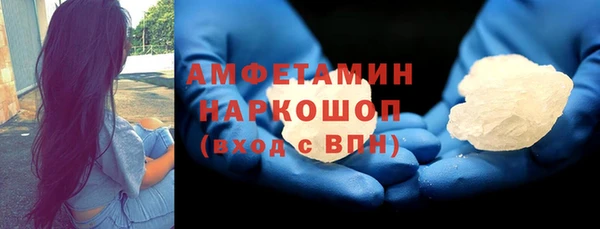 хмурый Белоозёрский