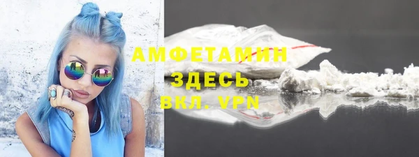 кокаин перу Белокуриха
