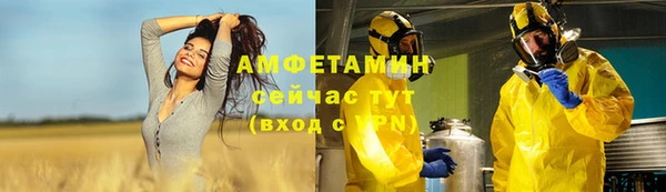 кокаин перу Белокуриха