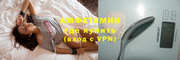 кокаин перу Белокуриха