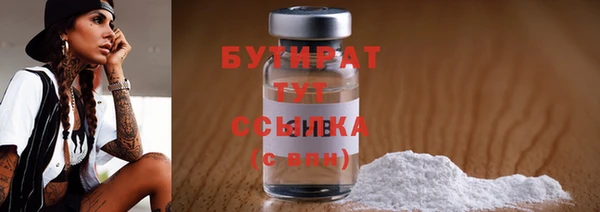 хмурый Белоозёрский