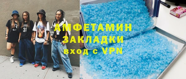 кокаин перу Белокуриха