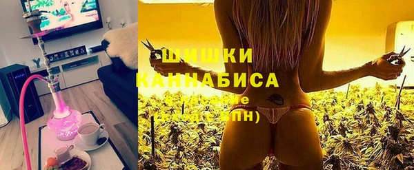герыч Беломорск