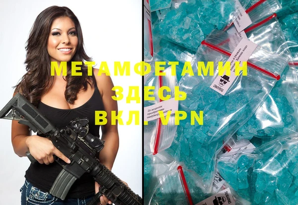 хмурый Белоозёрский