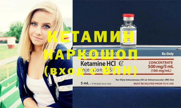 кокаин перу Белокуриха