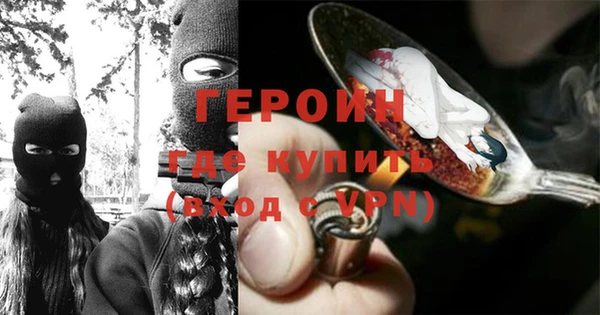 хмурый Белоозёрский
