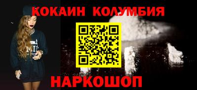 гашик Славгород