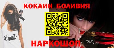 гашик Славгород