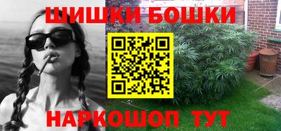 спиды Старая Купавна