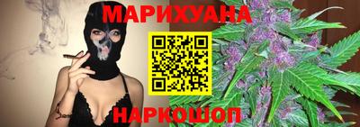 прущие крисы Сланцы