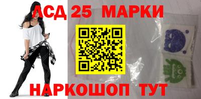 прущие крисы Сланцы