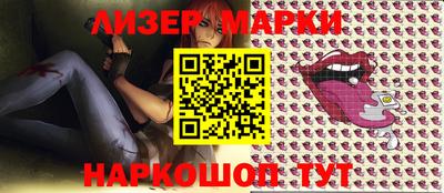 прущие крисы Сланцы