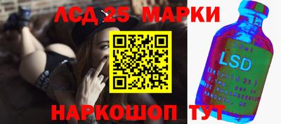 прущая мука Ставрополь