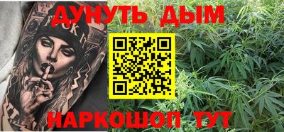 спиды Старая Купавна