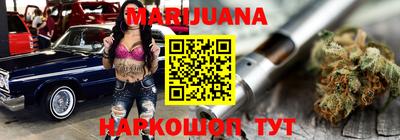 спиды Старая Купавна