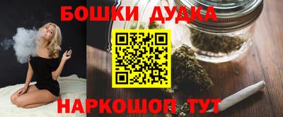 марки lsd Среднеуральск