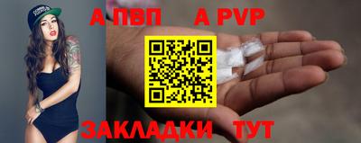 марки lsd Среднеуральск