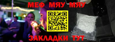 гашик Славгород