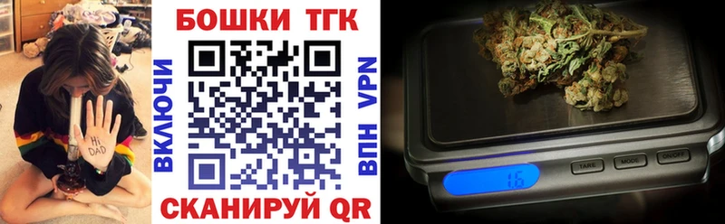 mega онион  Пыть-Ях  Конопля VHQ 